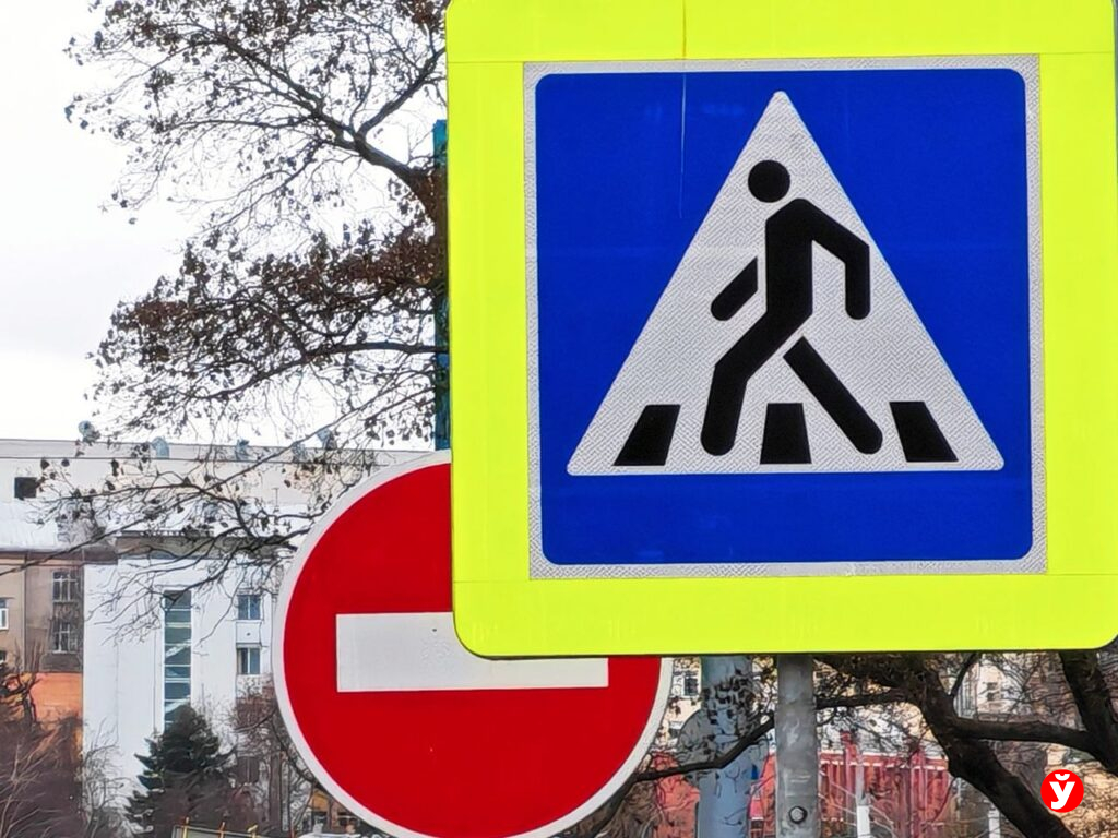 Участок дороги «Минск — Витебск» перекроют 23 апреля на два часа