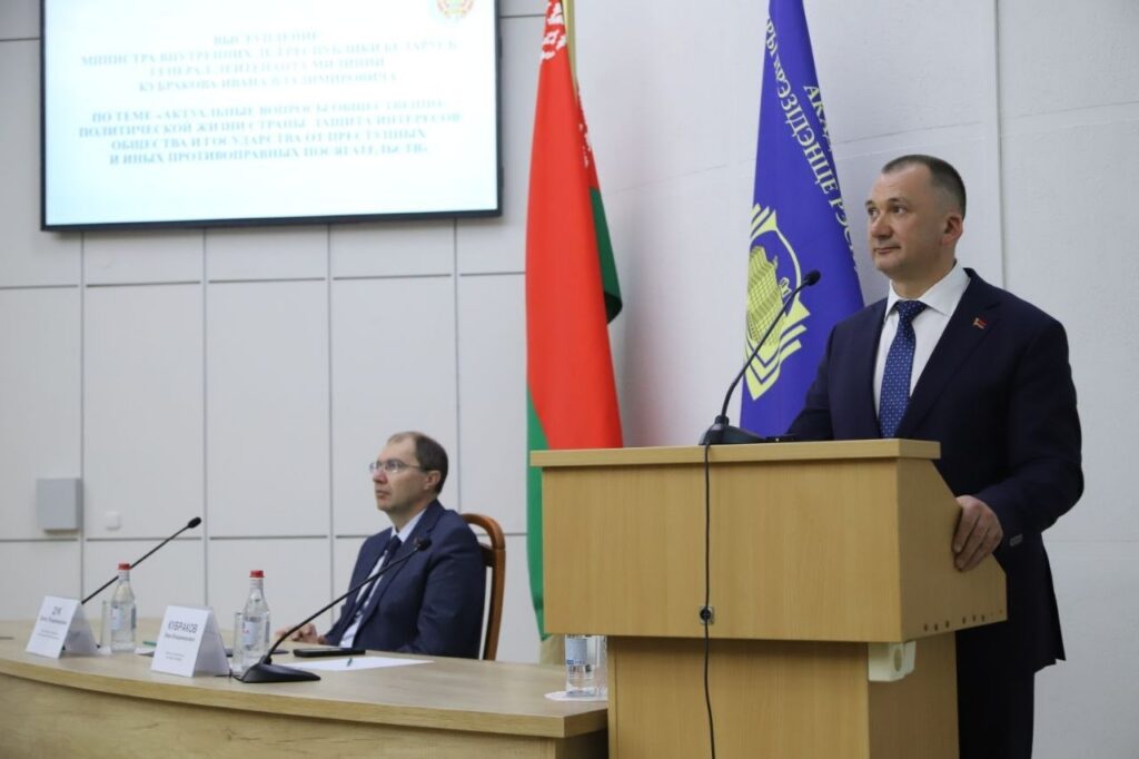 В Беларуси фиксируют снижение тяжёлых аварий на дорогах — МВД