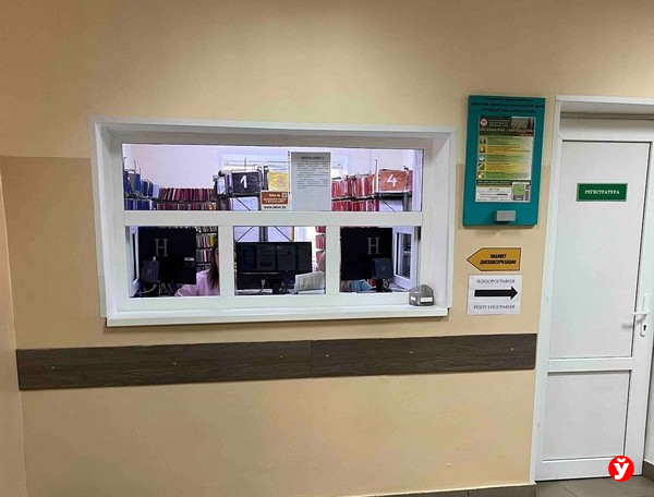 Подрались не из-за очереди: главврач прокомментировала инцидент в Клецкой ЦРБ