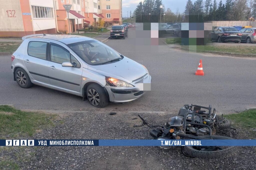 16-летний подросток на мопеде получил травмы в ДТП с автомобилем в Воложине