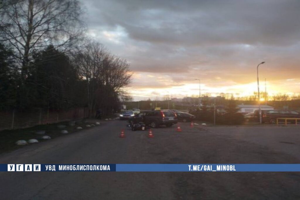 В аварии в Колодищах пострадал мотоциклист