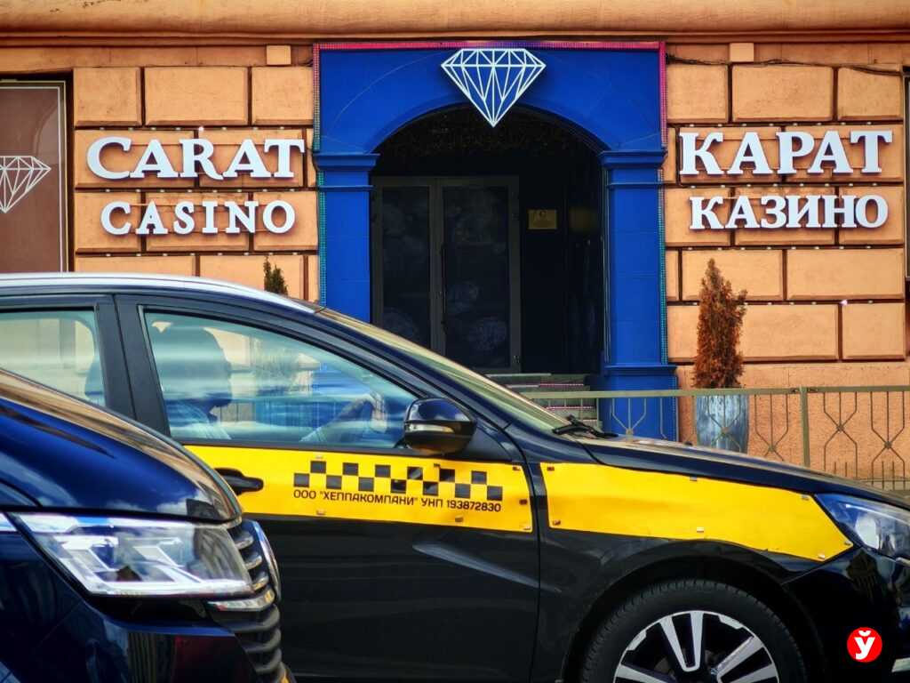 WB Taxi запускает новое приложение: старый сервис отключат, доступ откроют поэтапно