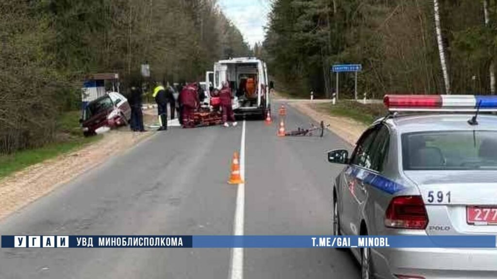 Под Крупками сбили 76-летнюю велосипедистку