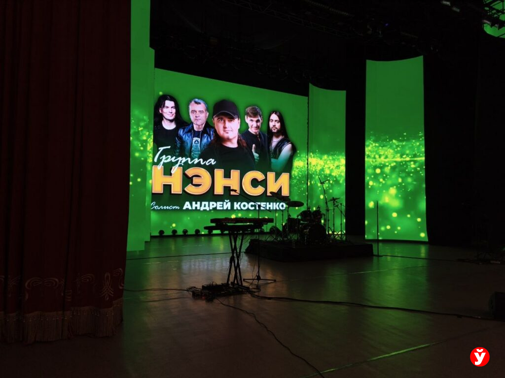 Нэнси