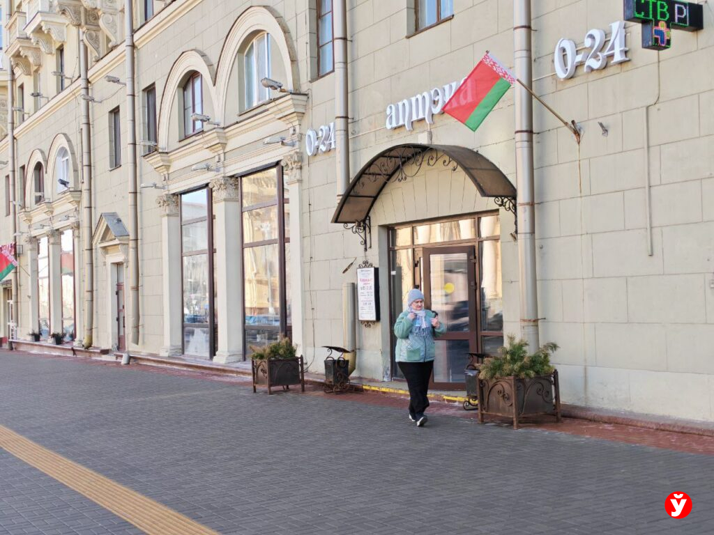 Как будут работать поликлиники и больницы Минска в дни майских праздников