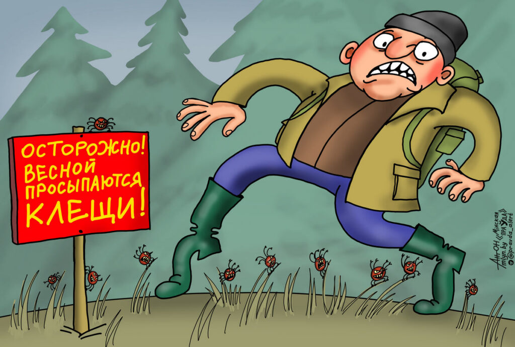 Кто предупреждён