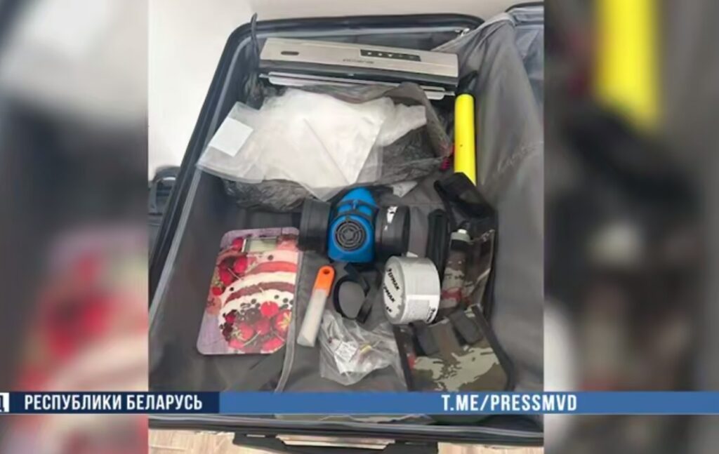 В Минском районе пресекли канал поставки наркотиков: иностранцу грозит до 15 лет