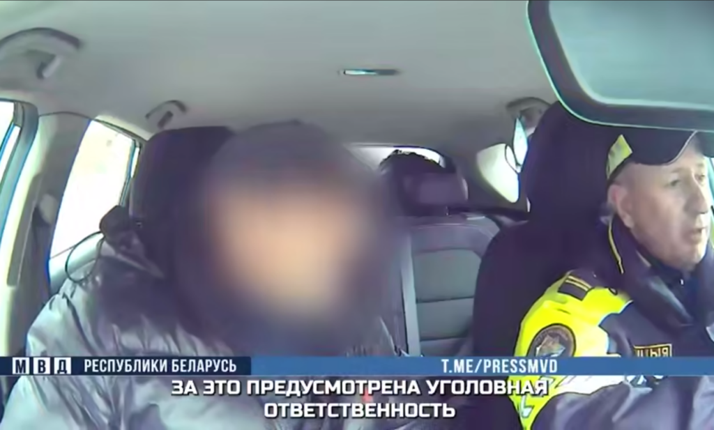 В Минском районе иностранец попал под «уголовку» за взятку сотруднику ГАИ