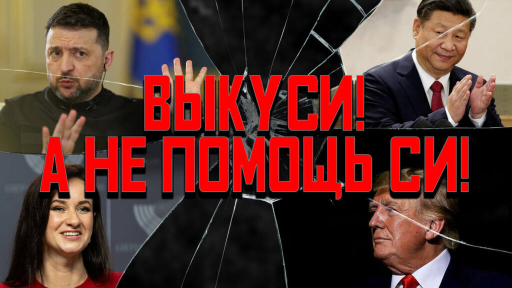 Неопределенность с Литвой, польские маневры и ядерный Иран: что на самом деле происходит