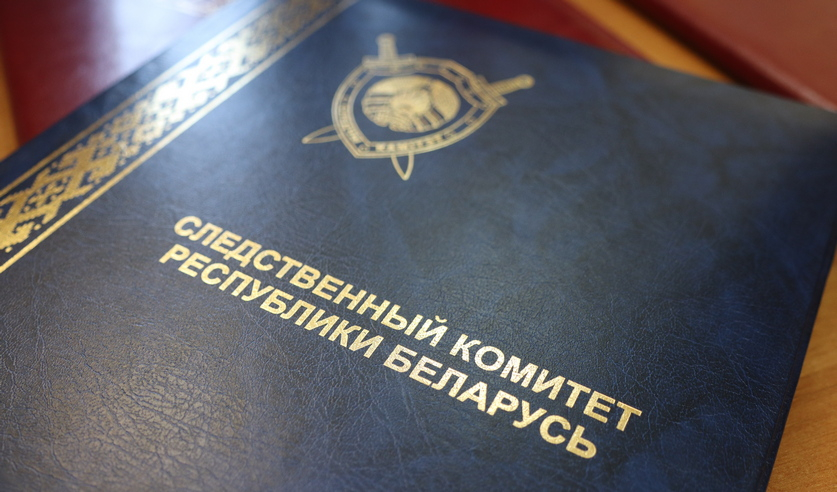 В Гродно будут судить 17-летнего блогера