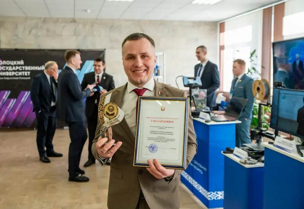 Смиловичский государственный колледж признан лучшим в сфере ПТО