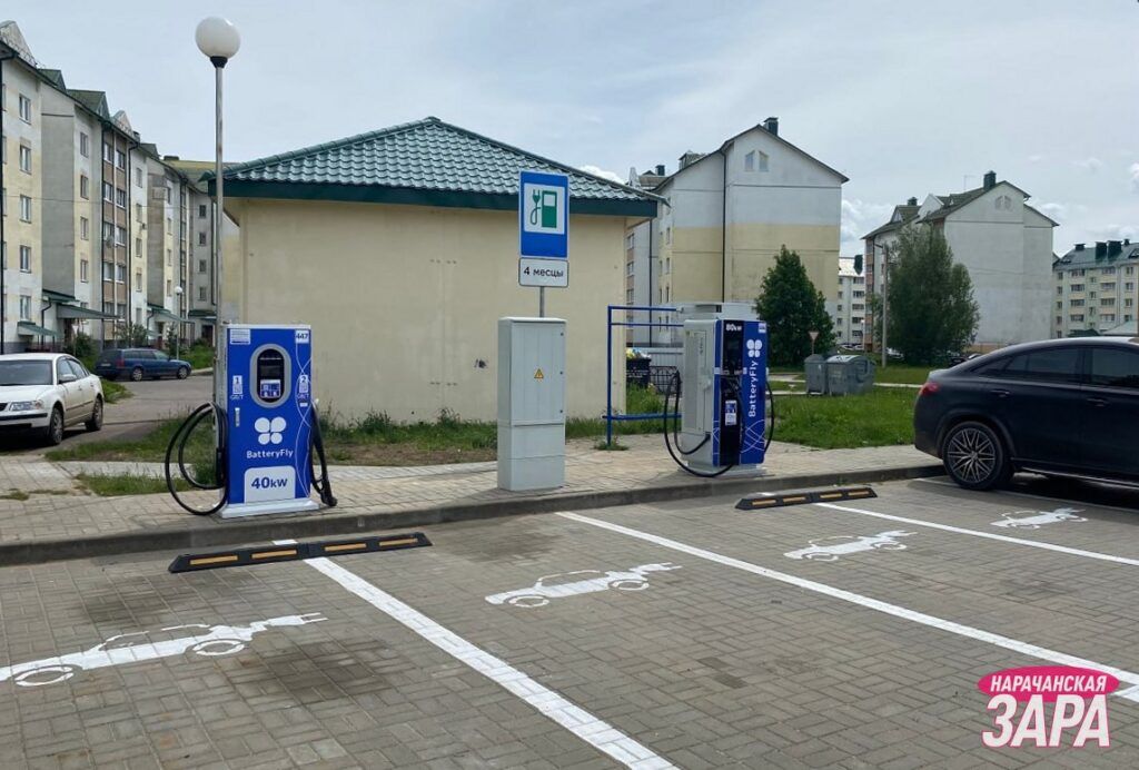 В Мяделе установили новые электрозарядки, но часть жителей оказалась недовольна