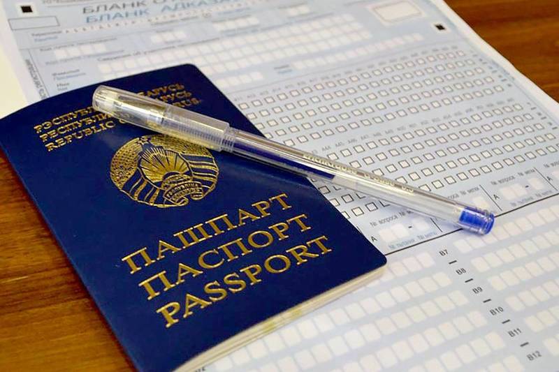 В Беларуси стартовали ЦЭ и ЦТ