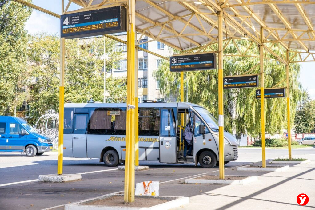 С 11 мая изменится работа некоторых автобусов в Копыльском районе