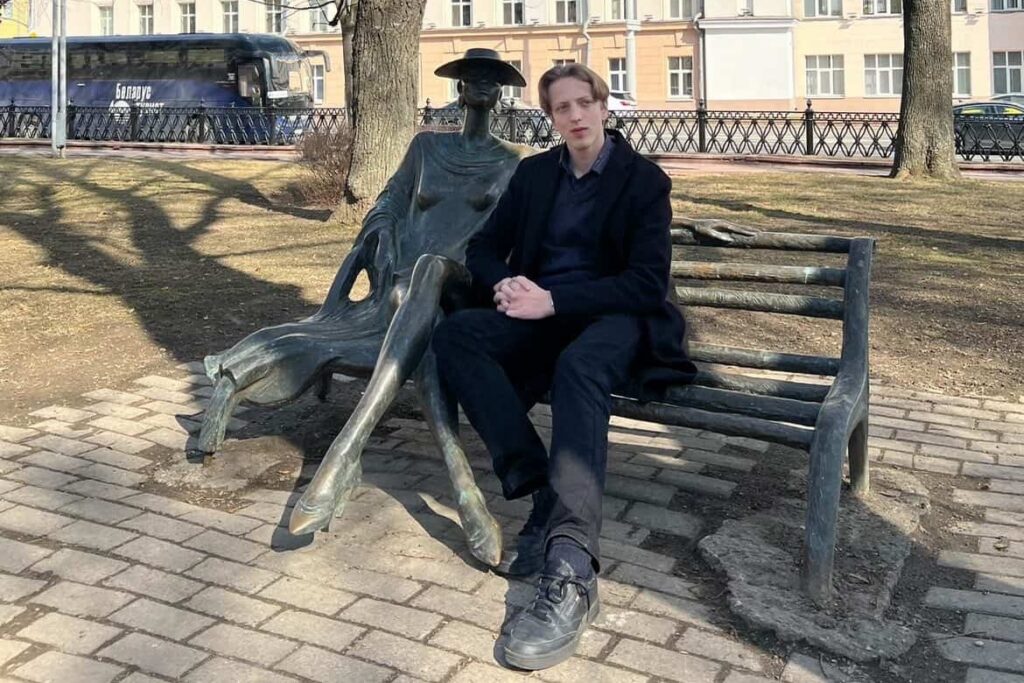 француз