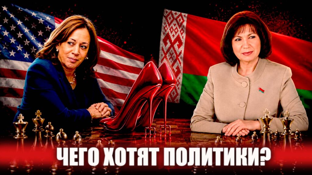 Фейк про «Искандер», демократы слили бюджет и референдум в Кракове: итоги недели