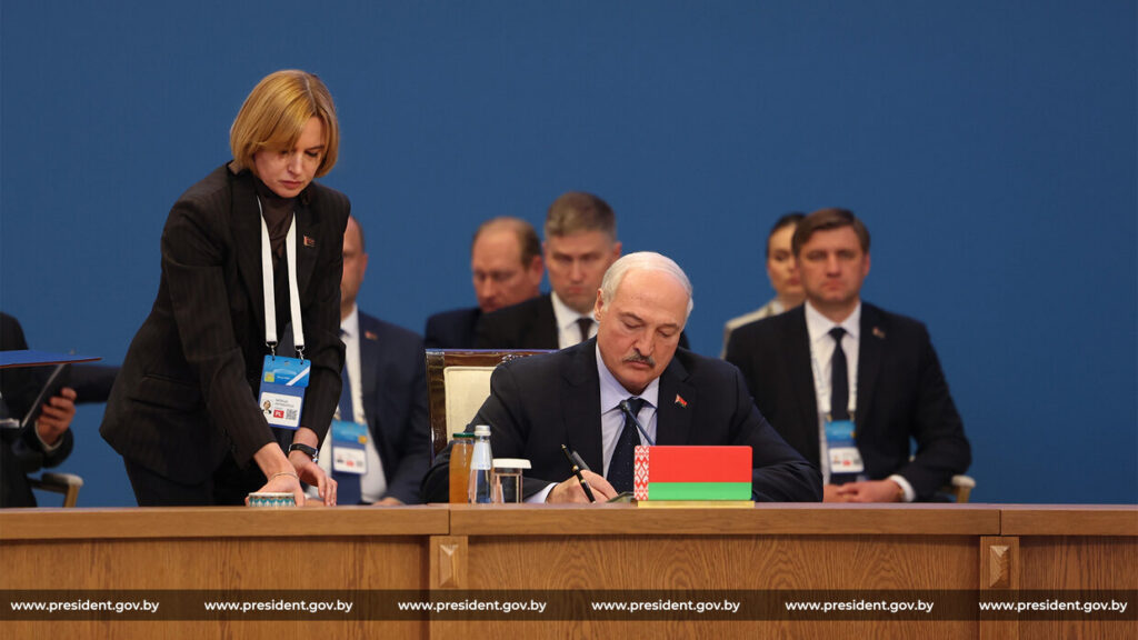 Лукашенко