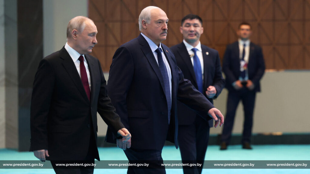 Лукашенко и Путин