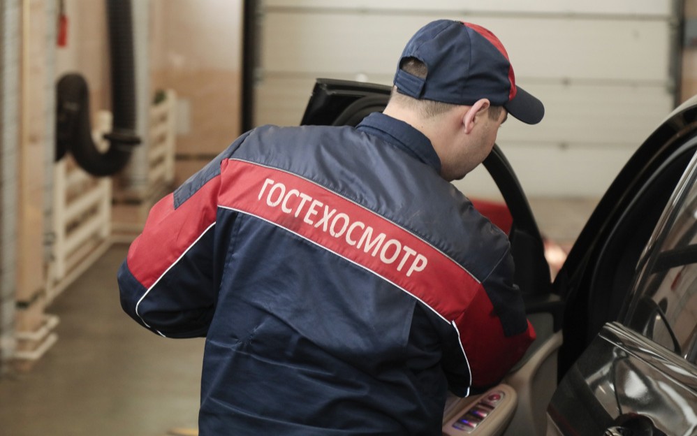 В Беларуси больше не нужно проходить техосмотр при смене владельца авто