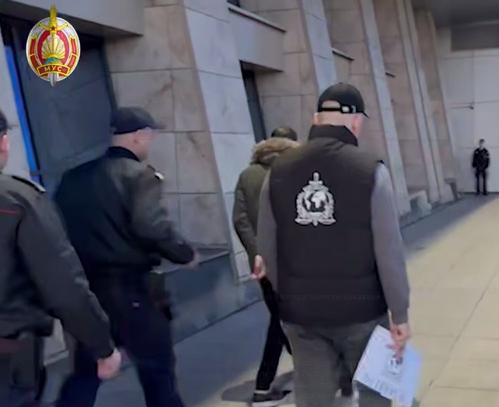 В аэропорту Минска экстрадировали гражданина Турции по делу о вооружённом конфликте