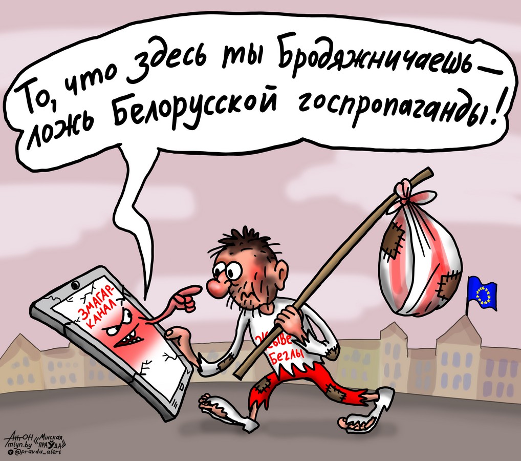Проверка на прочность