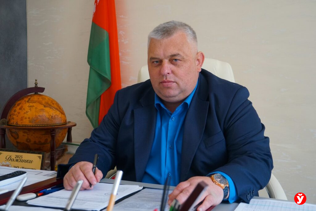 Жилихово