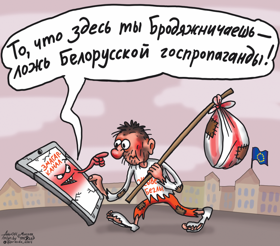 Из акулы пера - в горничные