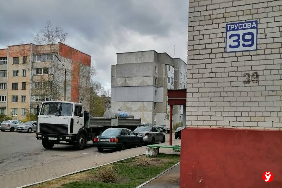 Аварию на водопроводе в Борисове устранили