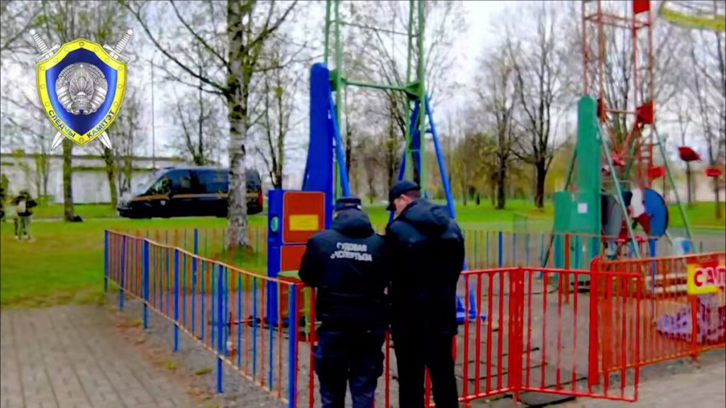 В Могилеве возбуждено уголовное дело на директора аттракциона после гибели 18-летнего стажера