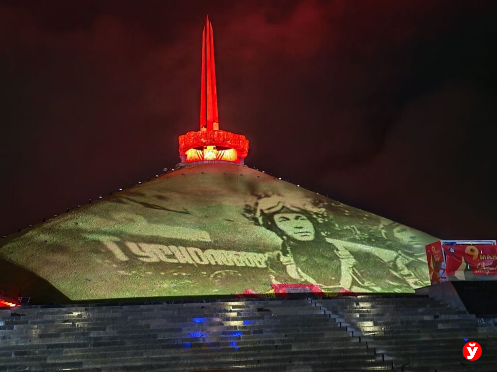 Разведчицы, партизанки, матери-патриотки: женские лица Победы ожили на Кургане Славы