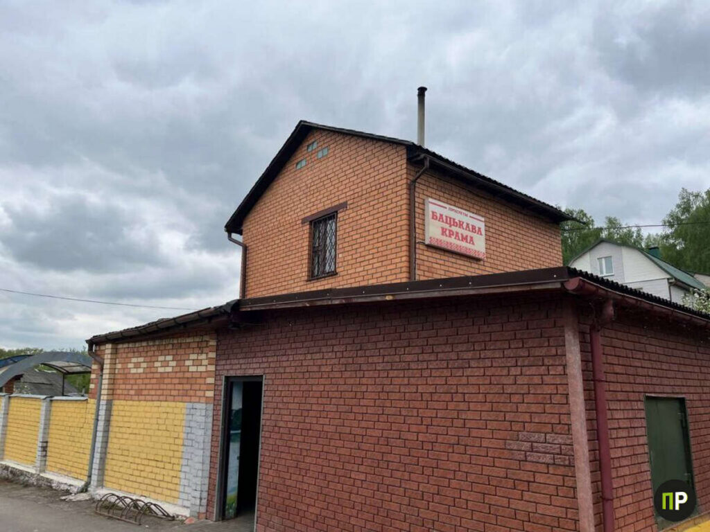Тепло дерева и свежая выпечка: почему в магазин в Минском районе едут даже из соседних сёл