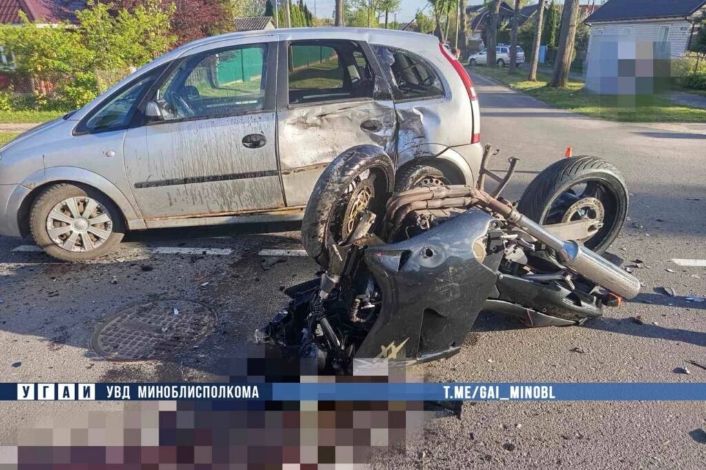 Мотоциклист, ребёнок и пассажир пострадали в ДТП на Минщине за вечер пятницы