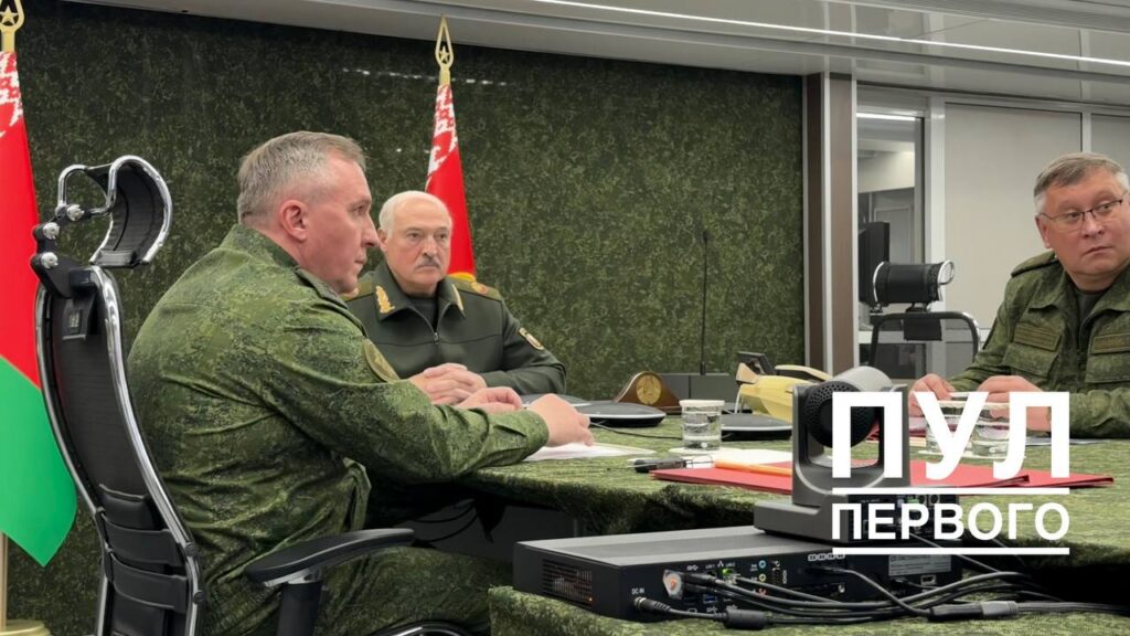 Лукашенко