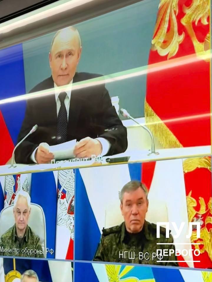 видео