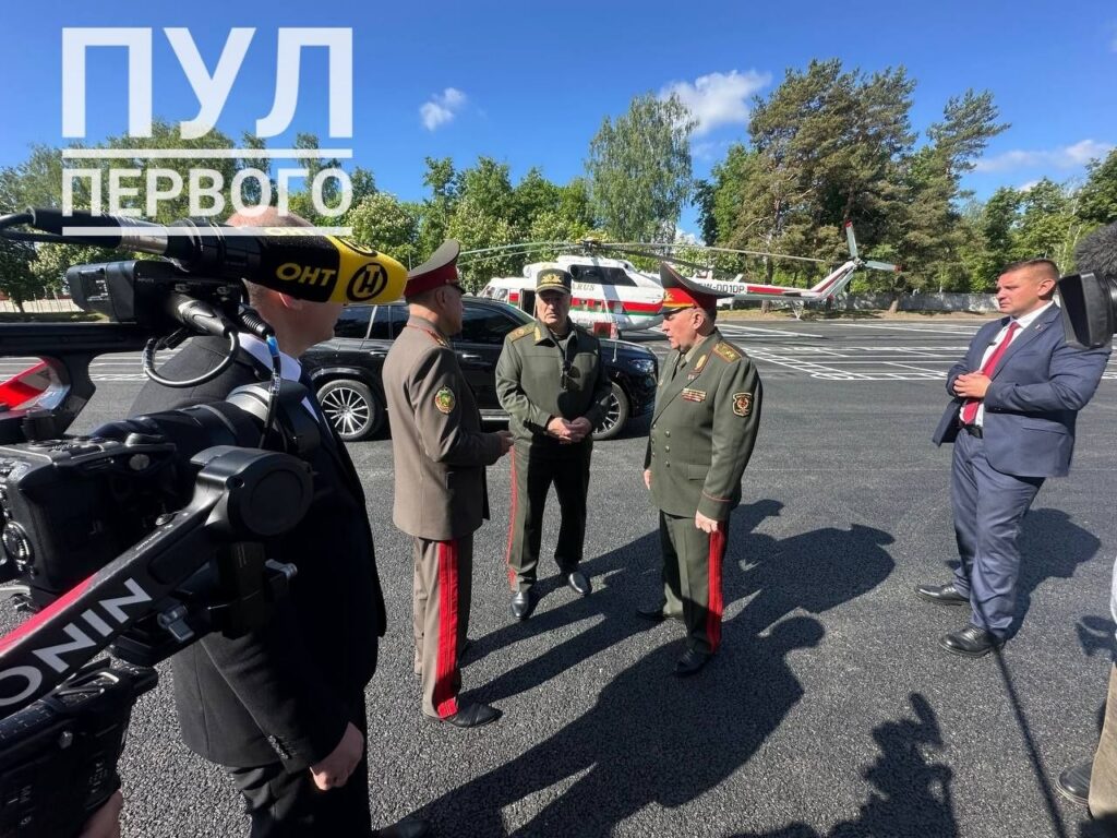 Лукашенко