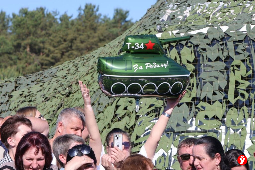 присяга