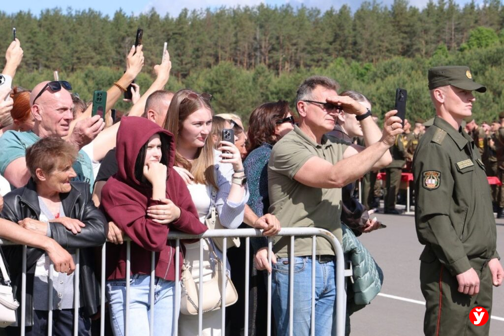 присяга