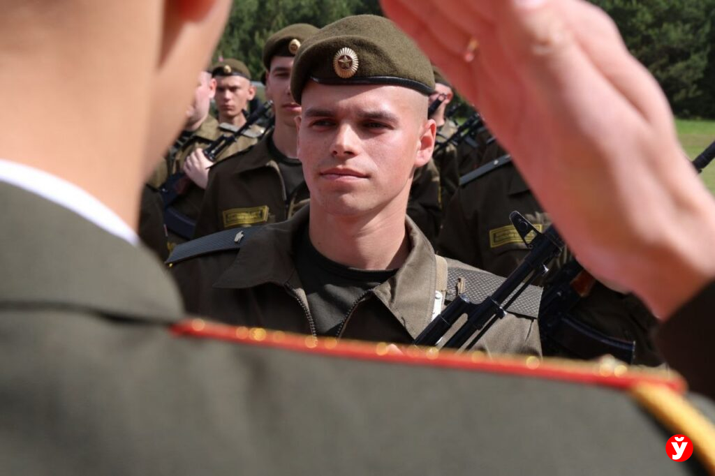 армия