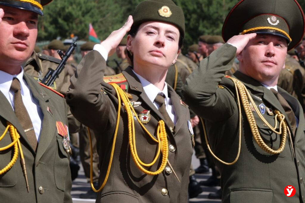 присяга