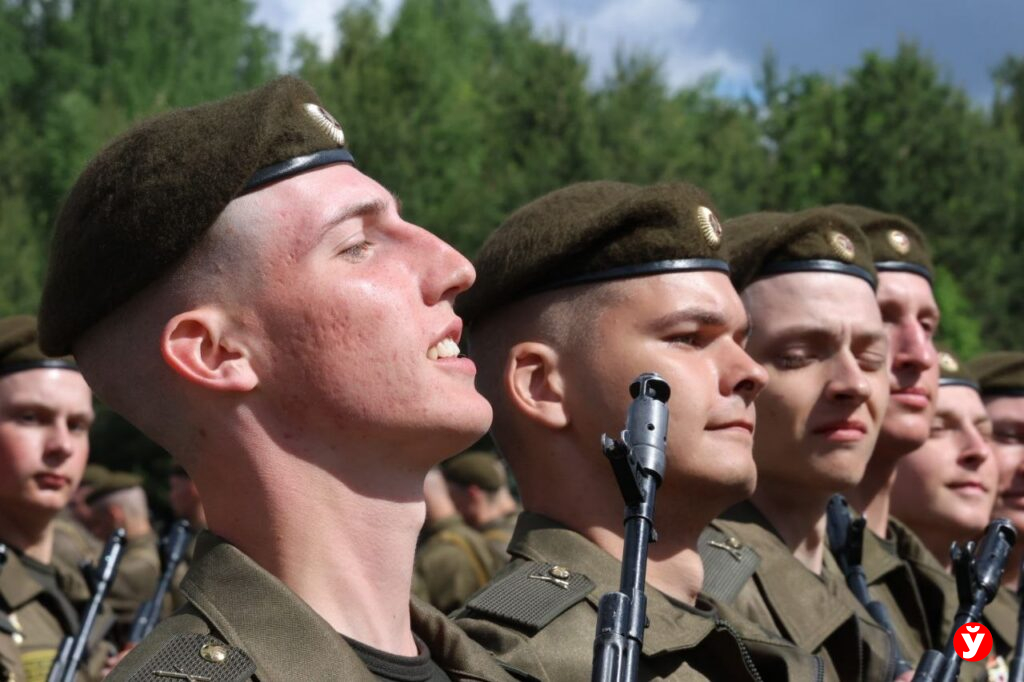 армия