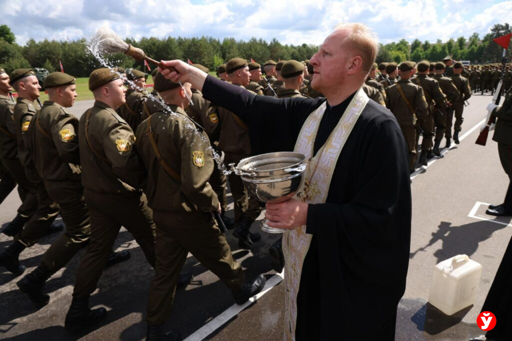 армия