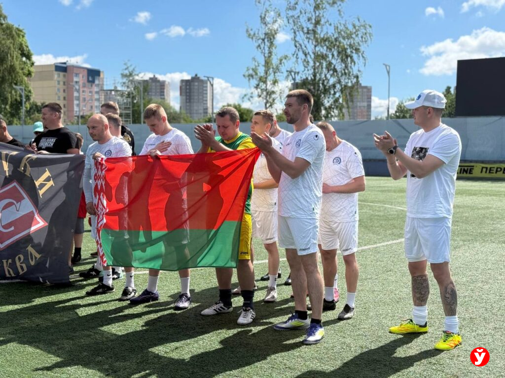 белорусы