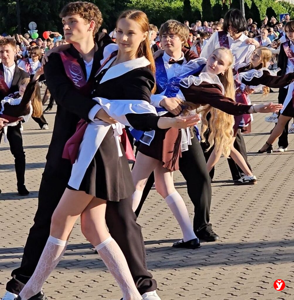 вальс