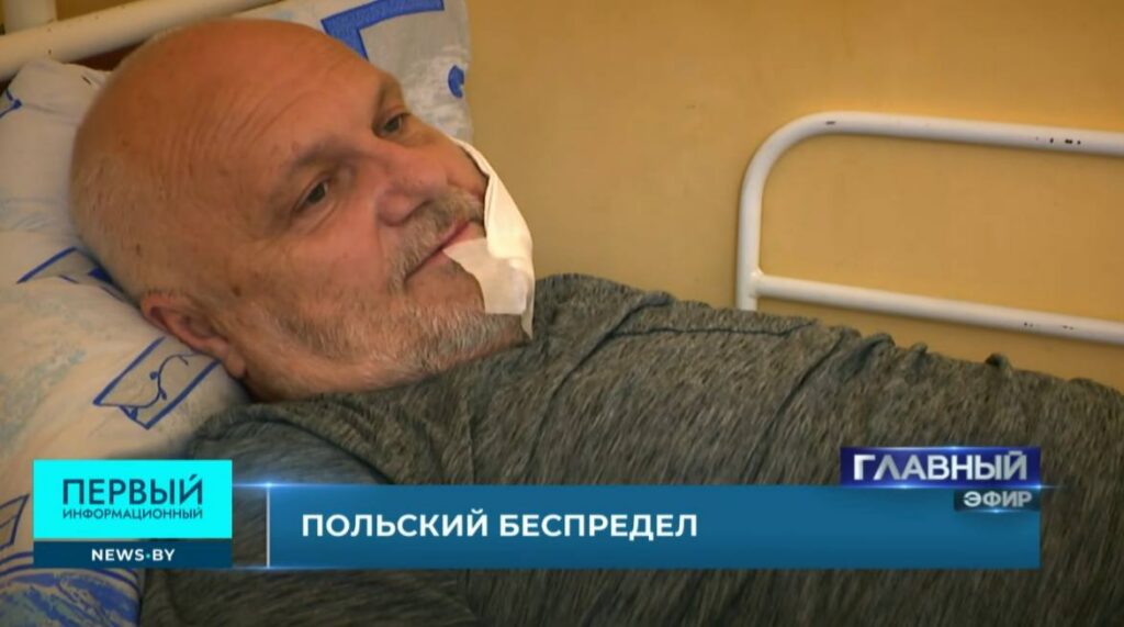 Раненый в Польше белорус пришел в себя после операции и рассказал о нападении полиции