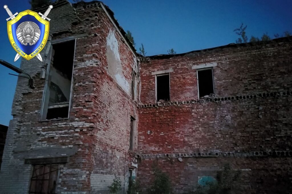 подстанция