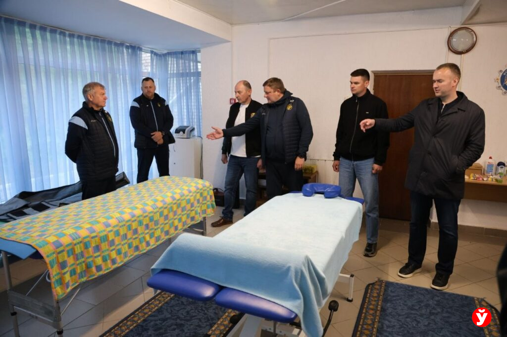 футбол