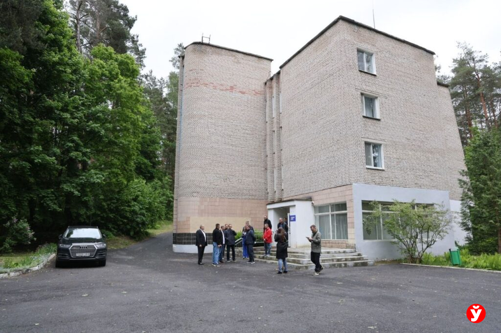 футбол