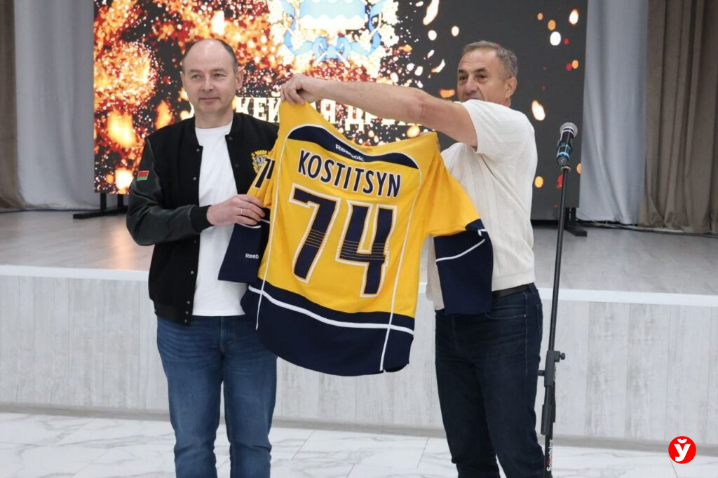 хоккей