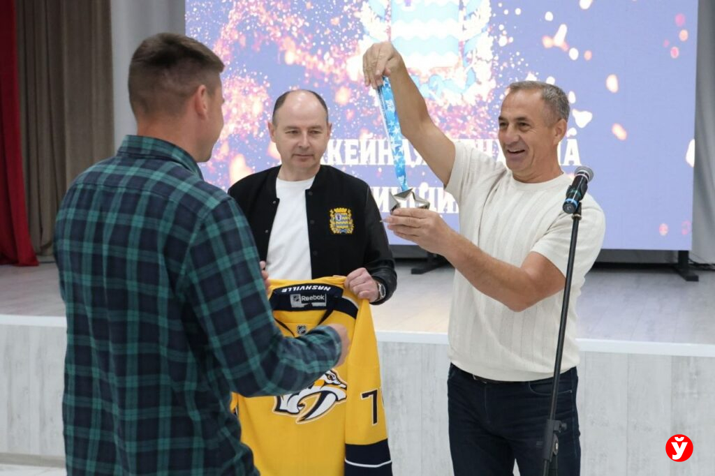 хоккей