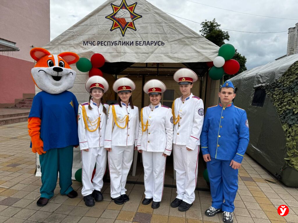 Березино